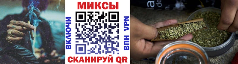 Бутират Butirat  Егорьевск 