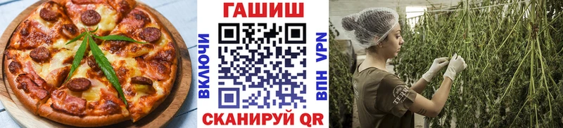 Canna-Cookies конопля  купить   Егорьевск 