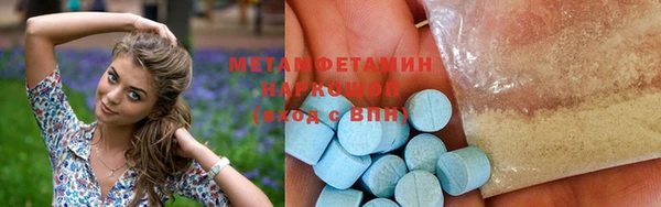 дживик Гусь-Хрустальный
