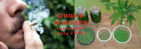 марки nbome Ступино