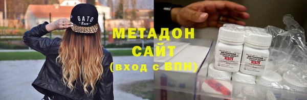 марки lsd Гусев