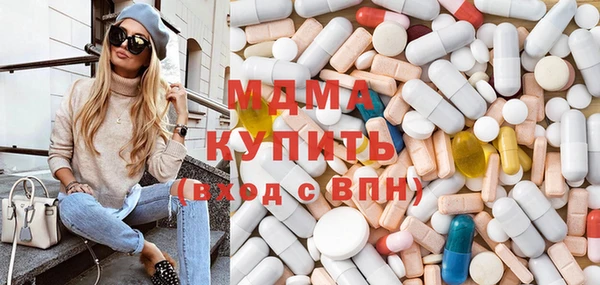 дживик Гусь-Хрустальный