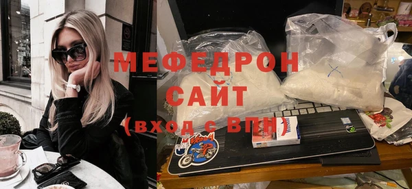 марки lsd Гусев