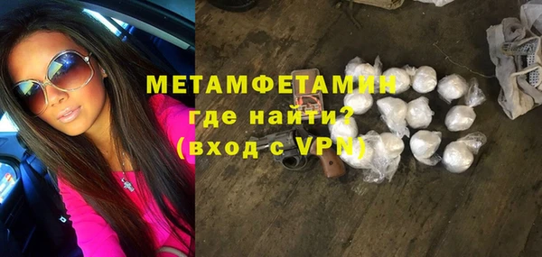 марки lsd Гусев