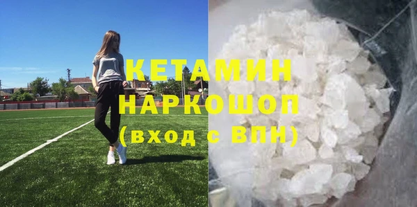 марки lsd Гусев