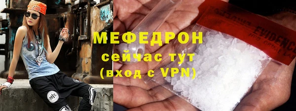 марки lsd Гусев