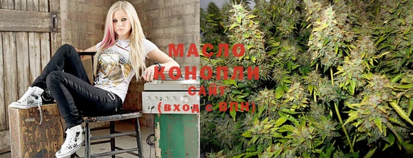 марки lsd Гусев