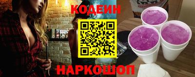 дживик Будённовск
