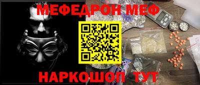 крисы Гагарин