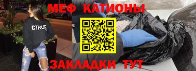 дживик Будённовск