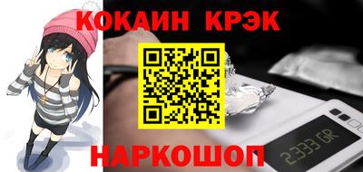 МДМА Бугуруслан