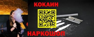 дживик Будённовск