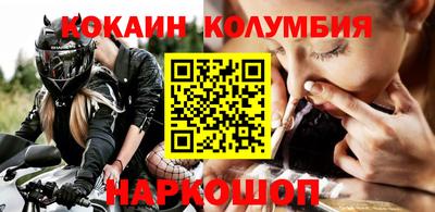 МДМА Бугуруслан