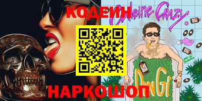дживик Будённовск