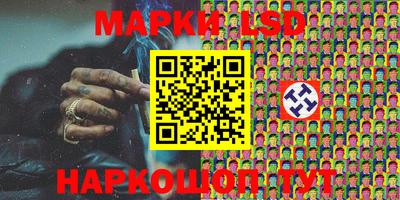 МДМА Бугуруслан