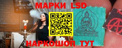 МДМА Бугуруслан