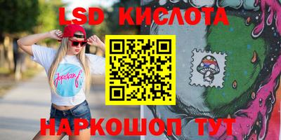 кокаин премиум Бузулук