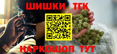 дживик Будённовск
