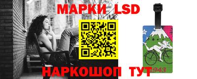 МДМА Бугуруслан