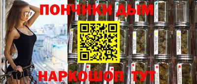 дживик Будённовск
