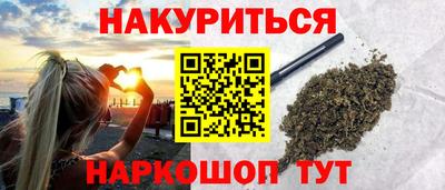 кокаин премиум Бузулук