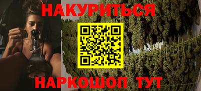 а пвп мука Гагарин