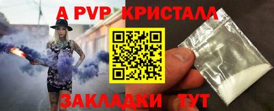 круглые Гатчина