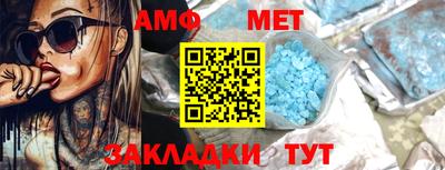 кокаин премиум Бузулук