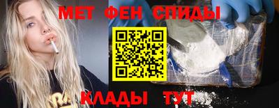 кокаин премиум Бузулук