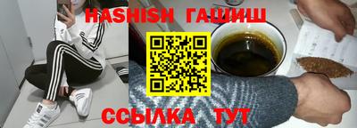 дживик Будённовск