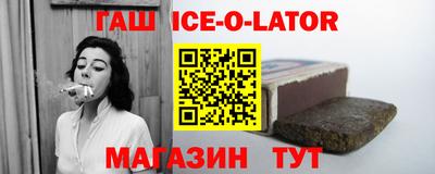 прущая мука Гай