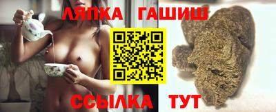 кокаин премиум Бузулук