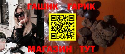 кокаин премиум Бузулук