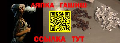 дживик Будённовск