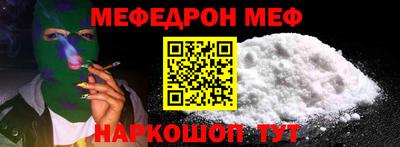 кокаин премиум Бузулук