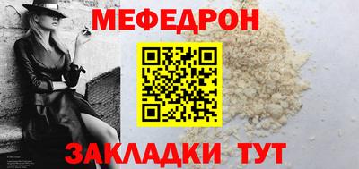 крисы Гагарин