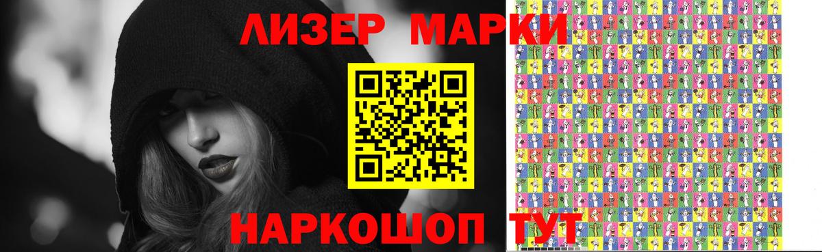 Егорьевск  ЛСД экстази ecstasy  Вход с VPN 